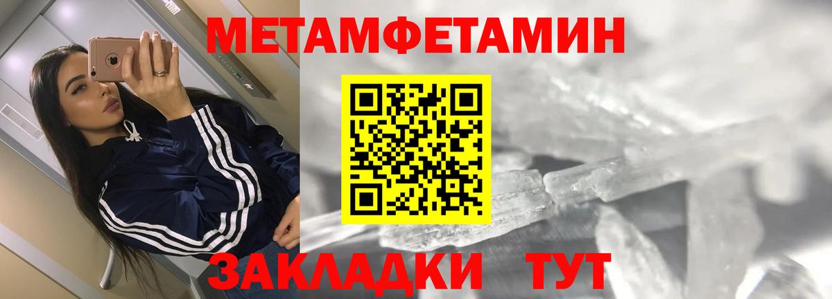 АМФ Premium Ковров