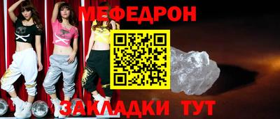 стаф Кингисепп
