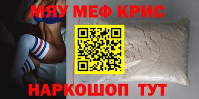 стаф Кингисепп