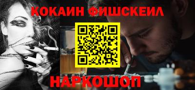 метадон Кинель