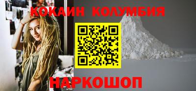 метадон Кинель