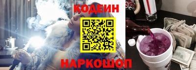 наркотики Кимры