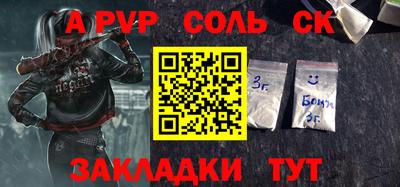 стаф Кингисепп