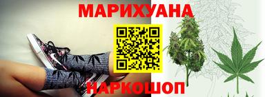 метадон Кинель