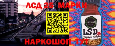 наркотики Кимры