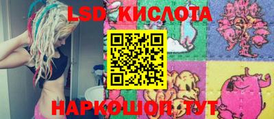 хмурый Магнитогорск