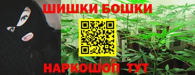 метадон Кинель