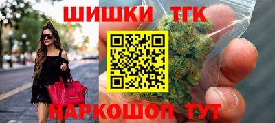 метадон Кинель