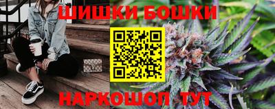 наркотики Кимры