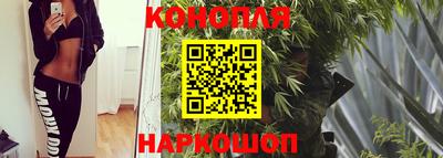 метадон Кинель