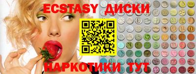 метадон Кинель
