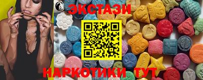 метадон Кинель