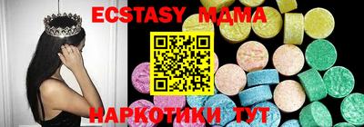 стаф Кингисепп