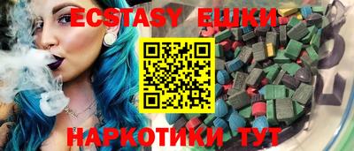 метадон Кинель