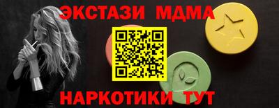 наркотики Кимры