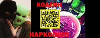наркотики Кимры