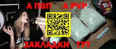 наркотики Кимры