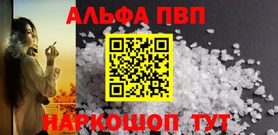 метадон Кинель