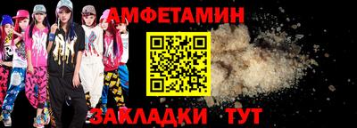 метадон Кинель