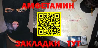 стаф Кингисепп