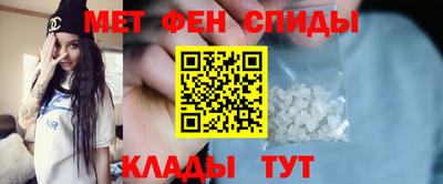 метадон Кинель