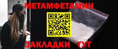 наркотики Кимры