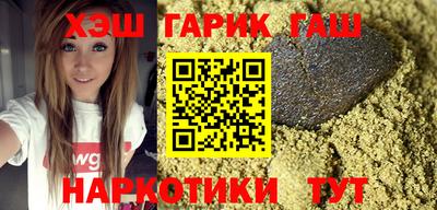 метадон Кинель
