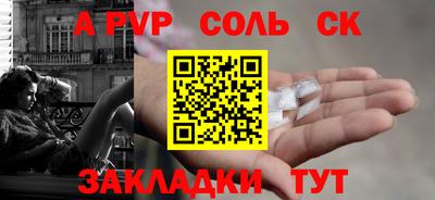 наркотики Кимры