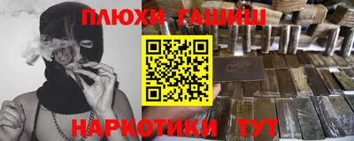 стаф Кингисепп