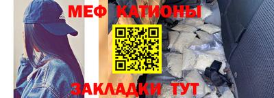 наркотики Кимры