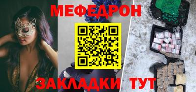 стаф Кингисепп