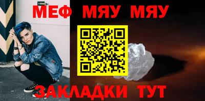 наркотики Кимры